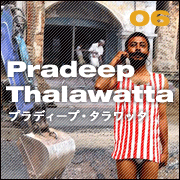 Pradeep Thalawatta